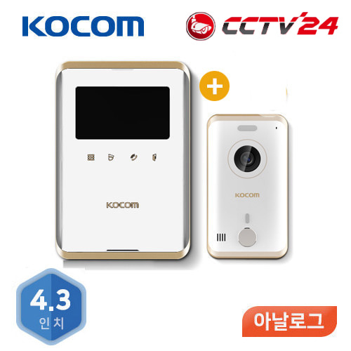 코콤 비디오폰 (KCV-R431E/ KC-R80E) [아날로그/거치형/화이트]