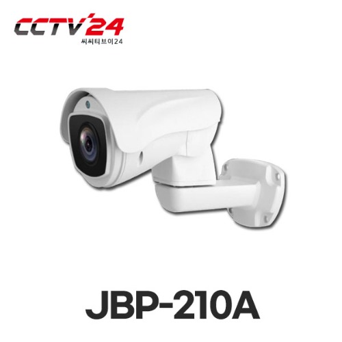 JBP-210A ALL-HD 240만화소 광학10배줌 (5.1~51mm) 레이저 LED 뷸렛형 PTZ 카메라