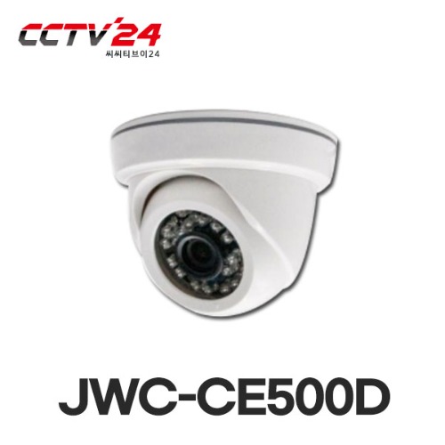 JWC-CE500D [ALL-HD 500만화소] 2LED 3.6mm TVI( SD+AHD+CVI변경가능) 신호변환시 메모필수