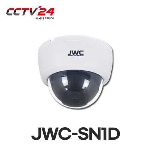 JWC-SN1D ALL-HD 스타비스 저조도 광각 돔 엘리베이터카메라 2.5mm