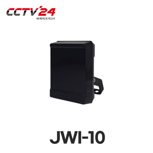 JWI-10 적외선 투광기 / 2W 하이파워IR 6PCS / 방사각 30° / IR투광거리 60M