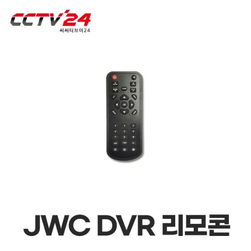 [JWC] JWC 통합리모콘