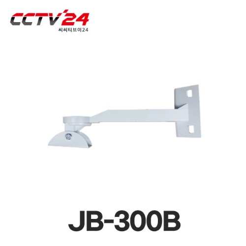 JB-300B [밴딩형브라켓] 300mm, 8&quot;밴딩2개포함