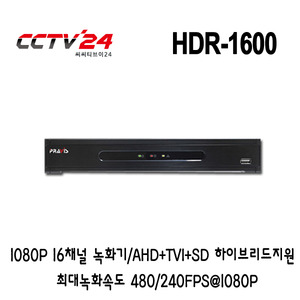 프라비스(PRAVIS) HDR-1600 AHD+TVI+SD 하이브리드 16채널 DVR / 480*480@1080P / 1HDD 장착가능(최대6TB), HDMI, VGA, SPOT 출력