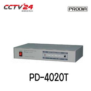 프로디아 PRODIA PD-4020T 영상4입력20분배기