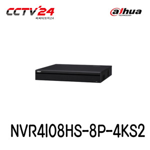 [Dahua 다후아] NVR4108HS-8P-4KS2 8채널 NVR / 다후아CCTV녹화기