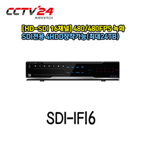 [3R]SDI-IF16 (16CH,HD-SDI전용,1080p,480*480)