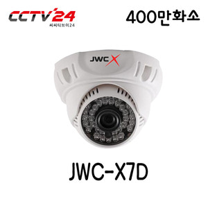 JWC-X7D [ALL-HD 400만화소] 24LED 3.6mm 고해상도 1/3&quot; 센서 아날로그HD A+T+C+SD지원
