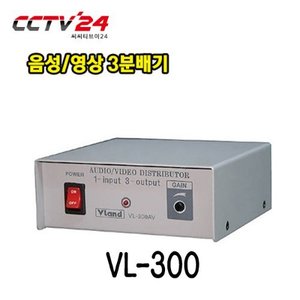 프로디아 PRODIA VL-300 음성/영상 3분배기