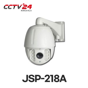 JSP-218A ALL-HD 240만화소 광학18배줌(4.7~94mm) 파워 14LED PTZ 카메라