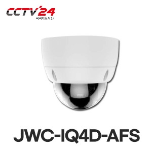JWC-IQ4D-AFS [5MP IP카메라] SMD IR 12LED, 2.7~13.5mm(A/F), POE, 지능형 감지,양방향 오디오, IP67