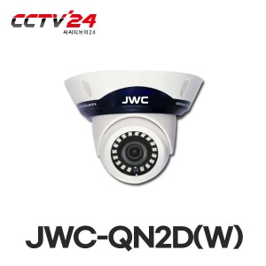 JWC-QN2D(W) 3.6mm SMD IR 18LED SONY 1/2.8&quot;, 500만화소 ALL-HD 고해상도 실내 적외선 돔카메라