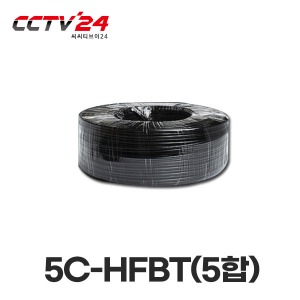 [광명] 5C-HFBT 기본형 200M (5합) 0.12*21%