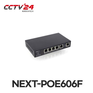 NEXT-POE606F 4-Port 10/100Mbps POE + FE 2-Port TP Fast Ethernet Switch 60W / CCTV기능지원으로 최대 200M거리연장