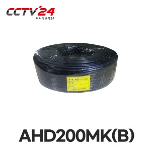 AHD200MK-B 영상+전원 보급형 200M 케이블 (색상:검정)