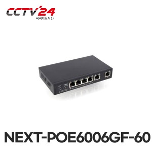 NEXT-POE6006GF-60 Port 10/100/1000T POE + 2-Port 10/100/1000T Gigabit Switch 60W / VLAN isolation기능지원