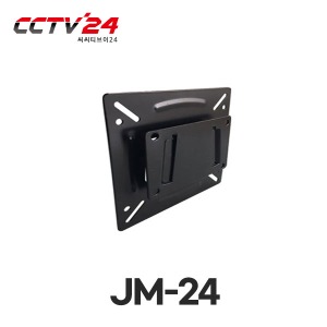 JM-24 모니터 고정형 벽브라켓