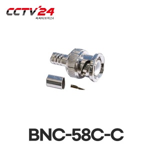 BNC 3C조립용(BNC-58C-R) 젠더