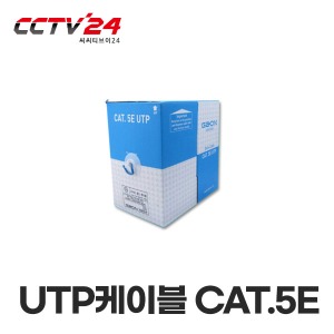 가온 UTP CABLE 305M CAT.5E 옥내용 1EA