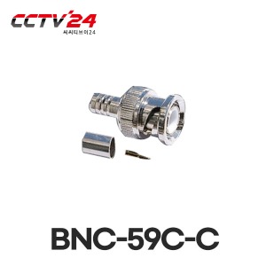 BNC 4C조립용(BNC-59C-R) 젠더