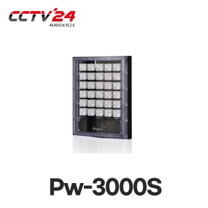이화글로벌 PW-3000s 서치라이트(화이트 LED)