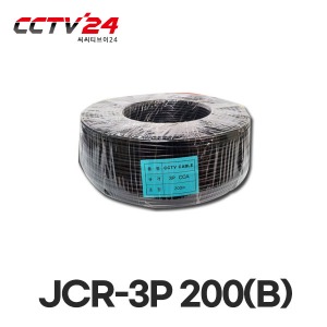 CCTV케이블 3P 실드케이블(200M) 블랙
