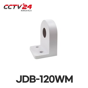 JDB-120WM [돔벽브라켓] 회색/ 소형아답타,케이블 매립가능
