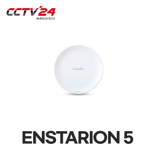 보스텔 Enstarion5 무선AP 지향성 5Ghz (1set = 2ea)