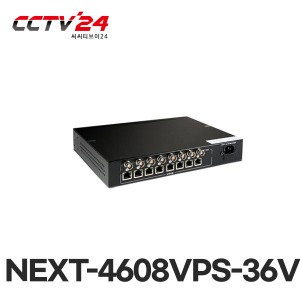 NEXT-4608VPS-36V 8채널 송수신기, 영상+전원용, AHD/TVI/CVI/CVBS, 최대 280W전송