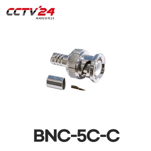 BNC 5C조립용(BNC 5C-R) 젠더