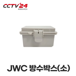 JWC 전기 방수박스(소) 135(W) x 85(D) x 85(H)mm