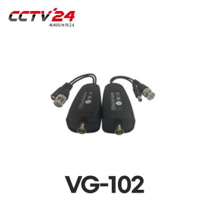 VG-102 [사답타] 1동축 영상+전원 중첩장비 AHD 사용, 노이즈제거 및 증폭