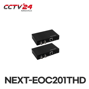 NEXT-EOC201THD SET EOC 변환 컨버터(2개 1SET) BNC(동축케이블) 최대 2Km 거리연장