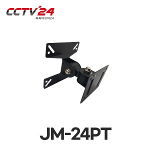 JM-24PT 모니터 상하 조절 벽브라켓