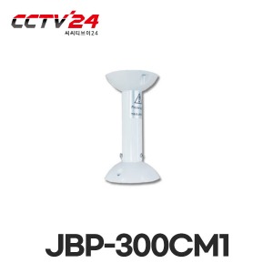 JBP-300CM1 PTZ카메라 천정용브라켓 (※ JSP-210A PTZ카메라 전용)