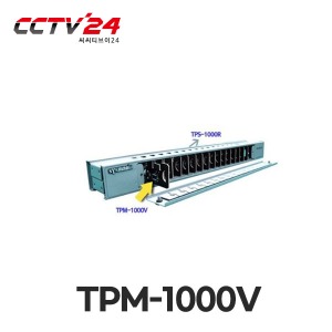 [시스매니아] TPM-1000V UTP 영상 발룬 수신기 모듈, TPS-1000R에 장착하여 사용