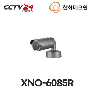 [한화테크윈] XNO-6085R || 네트워크 IP 2메가픽셀(1920 x 1080) 고해상도 적외선 카메라, 광학 4배 렌즈(4.1~16.4mm). 각종 OSD 설정 지원, SD / SDHC / SDXC 메모리 카드 슬롯 지원, 야간 가시거리 최대 70m 지원, POE 기능 지원