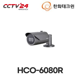 [한화테크윈] HCO-6080R AHD 1080P 적외선 카메라, 3.2~10mm 전동 가변 초점렌즈, OSD버튼을 통한 다양한 설정 및 AHD/CVI/TVI/SD 영상신호 변환가능. 야간 가시거리 최대 30m 지원, IP66 생활방수 가능