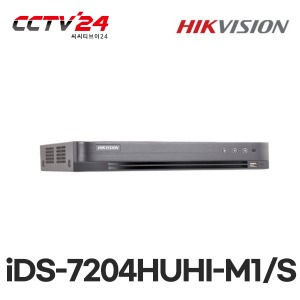 [하이크비젼] iDS-7204HUHI-M1/S 4채널 하이브리드 4/5/800(L)만화소 lite 녹화기 (HDD 별도)