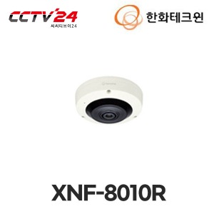 [한화테크윈] XNF-8010R || 네트워크 fisheye 카메라, 2048 X 2048 해상도 지원, 어안(fisheye)렌즈로 360˚ 광대역 감시, 스마트한 지능형 분석, 7가지 다양한 모니터링 모드 제공