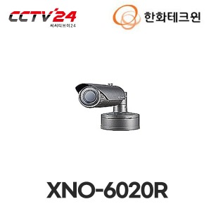[한화테크윈] XNO-6020R || 네트워크IP 2메가픽셀(1920 x 1080) 고해상도 지원, 적외선 카메라, 4mm 고정 초점렌즈, 야간 가시거리 최대 30M 식별 가능, 각종 OSD 설정 지원, SD/SDHC/SDXC 메모리 카드 슬롯 지원, POE 기능 지원