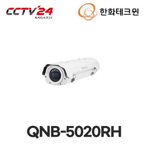 [한화테크윈] QNB-5020RH || 네트워크 5M 하우징 일체형 카메라, 4mm 고정 초점 렌즈, 다양한 OSD 설정 지원, 야간 가시거리 최대 25m 지원, PoE 전용 모델