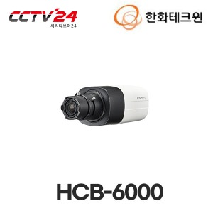 [한화테크윈] HCB-6000 AHD 1080P 박스형 카메라, 2M CMOS, OSD버튼을 통한 다양한 설정 및 AHD/CVI/TVI/SD 영상신호 변환 가능