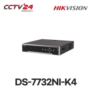 [하이크비젼] DS-7732NI-K4 IP 네트워크 NVR 32채널 녹화기 최대 4K