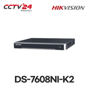 [HIKVISION]DS-7608NI-K2 IP 네트워크 NVR 8채널 녹화기