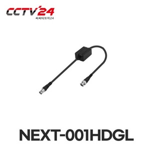 NEXT-001HDGL CCTV BNC 영상 노이즈 제거 및 서지보호기