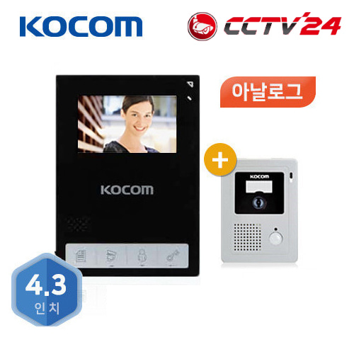 코콤 비디오폰 (KCV-434/KC-C60) [블랙]