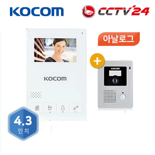 코콤 비디오폰 (KCV-434/KC-C60) [화이트]