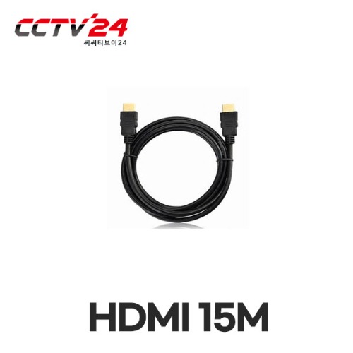 HDMI케이블 15M