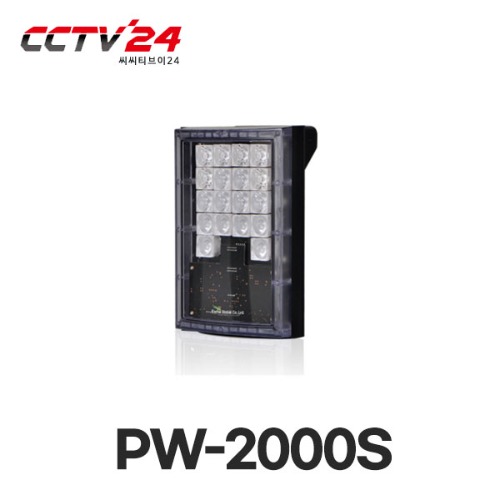 이화글로벌 PW-2000s 서치라이트(화이트 LED)